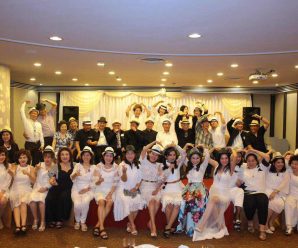 泰国华商联合商会举办新年联欢会