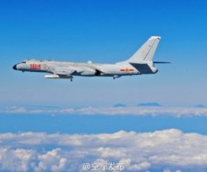 专家谈空军训练穿越对马海峡：6架轰-6出航很罕见