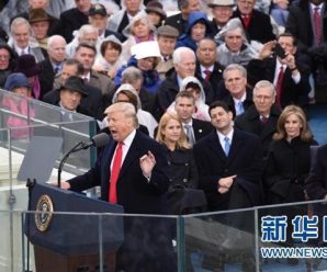特朗普在华盛顿宣誓就任美国第45任总统