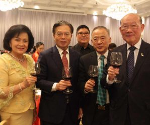 泰国中国企业商会举办2017新春晚会