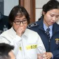 丹麦法院驳回韩“亲信干政”主角崔顺实之女上诉请求