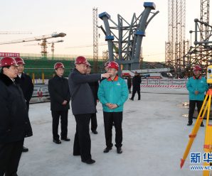 习近平把脉北京城市建设 规划先行引领中国城市发展