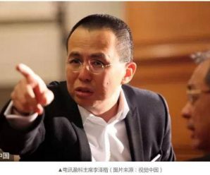 李嘉诚家族再从香港套现85亿：目标瞄准澳洲