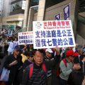 香港3500市民举行撑警大游行