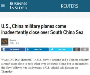 中美军机南海上空仅隔305米 美官员称非故意接近