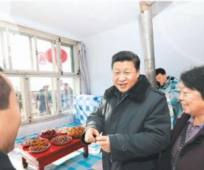习近平的人民情怀