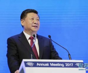习近平拿出打开世界经济增长和发展瓶颈的钥匙