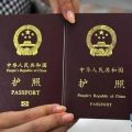 瑞士不再承认“流亡藏人” 证件统一标注中国公民