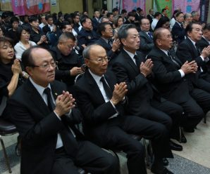 泰国统促会同仁及各泰华侨联参加李桂雄之母丧礼