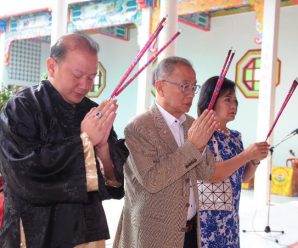 旅泰潮阳华西乡王氏公会举办祭祖仪式