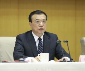 总理为何把清理涉企收费提到如此高度？