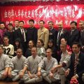 华人社团展新篇 美国河南留学生联谊会成立