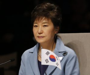 韩独检组调查活动结束 称朴槿惠和崔顺实合谋受贿