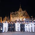 泰人华裔协会及各侨团前往悼念九世皇