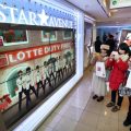 韩媒：赴韩中国游客或减六七成 免税店遇倒闭危机