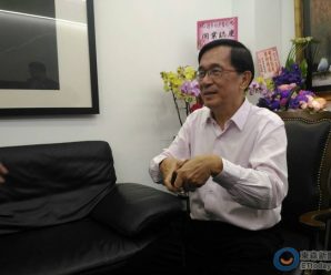 美国汇回陈水扁贪污赃款 台“法务部”证实钱已入库