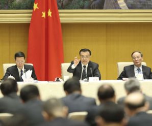 李克强：推动政府党风廉政建设和反腐败向纵深发展