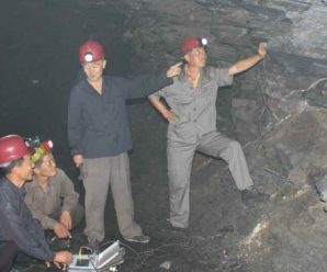 朝鲜称新发现一处煤矿资源 储量预测在数十万吨
