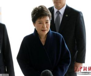 韩国政府公布公务员财产：朴槿惠身家4年涨700万