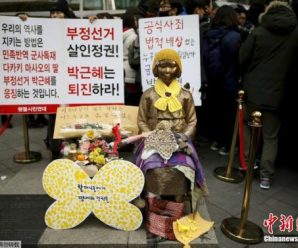 美国最高法驳回日方拆除加州“和平少女像”上诉