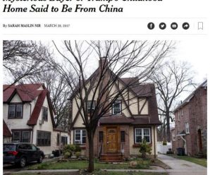 美媒：中国女人买下特朗普儿时故居 邻居：想干嘛？