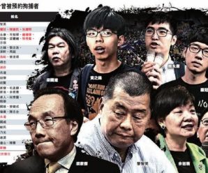 香港“占中”9人今将审讯 罪名成立最高判7年