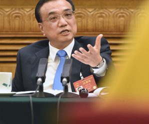 李克强要求地方“对标”中央部门压减一般性支出