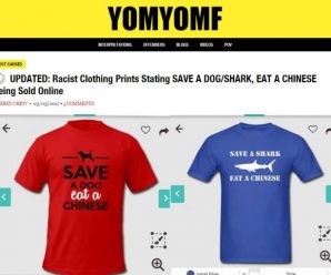 中国使馆要求下架辱华T恤后：相关产品仍未下架