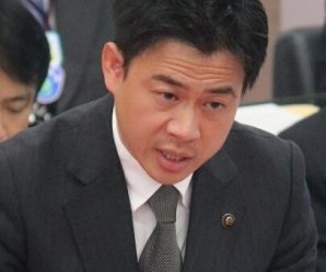 日本市长给女职员发撩妹短信 “手滑”发给60多人