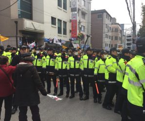 韩媒：朴槿惠将于北京时间17时离开青瓦台回私邸