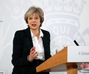 英国政府：预计女王16日将批准“脱欧”法案