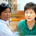 韩国特检组：朴槿惠与崔顺实合谋受贿