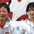 韩国总统候选人因女儿貌美可爱 被捧为“国民岳父”
