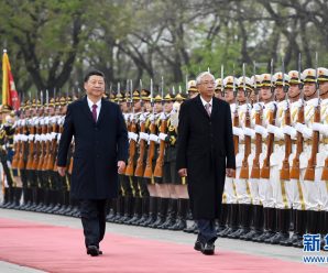 习近平同缅甸总统吴廷觉举行会谈