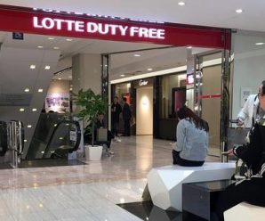 乐天免税店遭韩政府重罚900多万 被指欺骗消费者