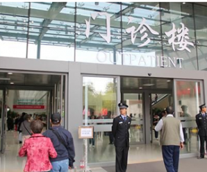 全部取消药品加成后 公立医院靠什么“过日子”