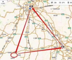 中央设立河北雄安新区 重要性比肩浦东新区和深圳特区