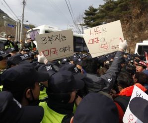 韩国旅游业被指为萨德背锅：中国游客不来 景点空荡