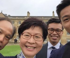 林郑月娥的四口之家：3人毕业于剑桥 1人曾在此进修