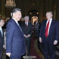 习近平同特朗普举行中美元首第二场正式会晤