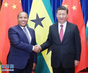 习近平会见圣多美和普林西比总理特罗瓦达