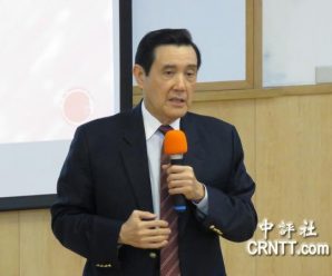 “太阳花学运”学生攻占官署被判无罪 马英九：没道理