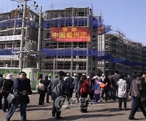 韩媒：济州外国人持有建筑中七成在中国人名下
