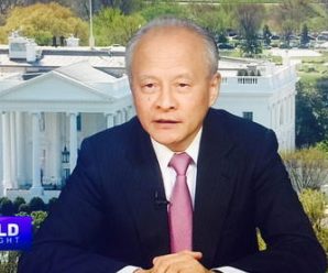 驻美大使：中美都主张半岛无核化 和平解决朝核问题