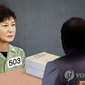 朴槿惠狱中首讯仍不认罪 检方将传干政门另一涉案人