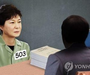 朴槿惠狱中首讯仍不认罪 检方将传干政门另一涉案人