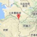 伊朗西北部发生里氏6.1级地震 震源深度10公里