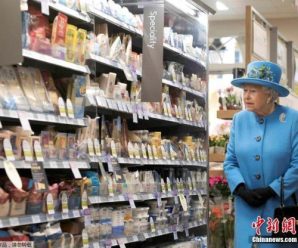 白金汉宫电话接不完 女王聘接线员年薪超2万英镑