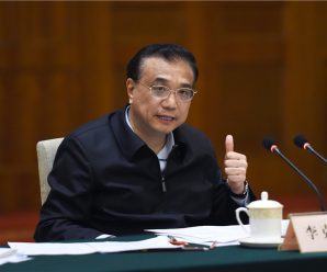 李克强力促“多证合一”：一季度日均诞生市场主体4万户
