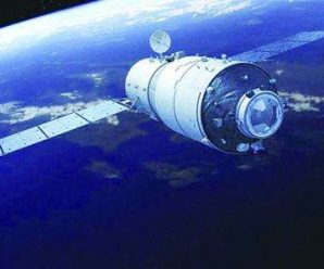 中共中央国务院中央军委贺天舟一号飞行任务圆满成功